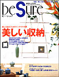 beSure58��