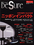 beSure62��
