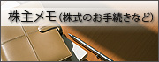 ���僁��