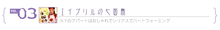 �G�C�v�����̎��ʒ�