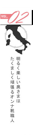 Vol.02