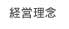 �o�c���O