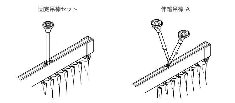 TOSO  伸縮吊棒　A1100  35本