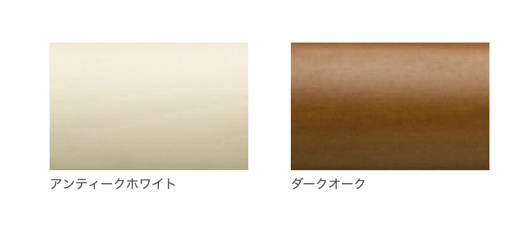 カーテンレール ラグレス33 トーソー株式会社