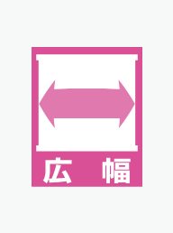 ロールスクリーン - ルノファブ遮光｜トーソー株式会社