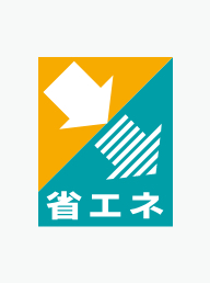 ロールスクリーン - コルトエコ(遮熱）｜トーソー株式会社