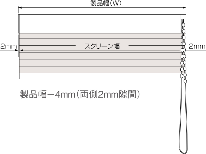 プリーツスクリーン - しおり25 チェーンタイプ｜トーソー株式会社