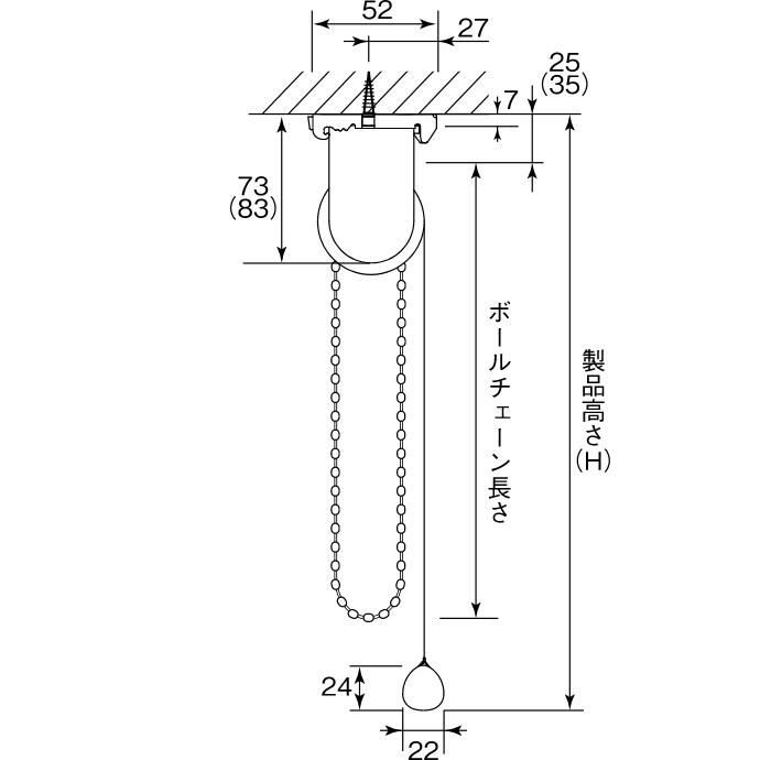 トーソー ロールスクリーン 電動 非ウォッシャブル マイテック ルノプレーン TR-4401〜4420 