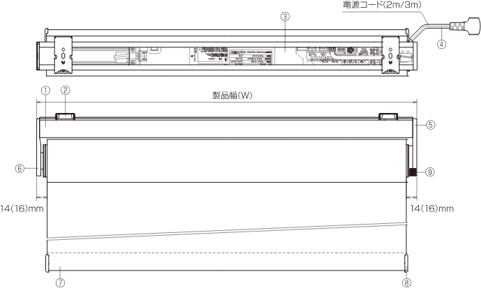 ★大人気商品★ トーソー ロールスクリーン 電動 非ウォッシャブル マイテック エクセル TR-4230〜4234 幅120x高さ120cm