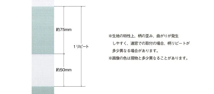 参考画像