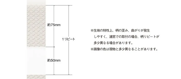 参考画像