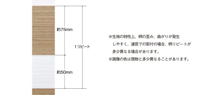 参考画像