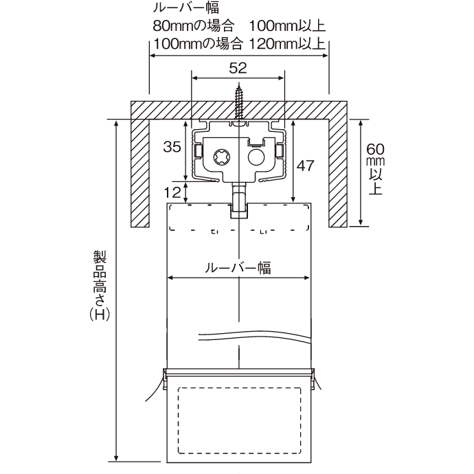 コルトエコ 縦型ブラインド コルトエコ遮熱 TF6544～TF6549 羽幅100mm 標準 バーチカルブラインド TOSO 幅121cm