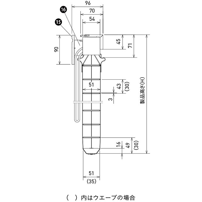 ウッドブラインド - ベネウッド50｜トーソー株式会社