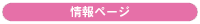 part10