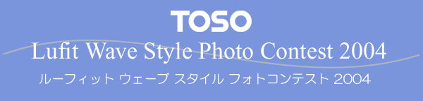 [tBbg@EF[uX^C@tHgReXg@ 2004