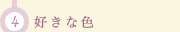 i4jDȐF