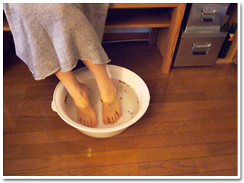 aroma image
