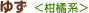 䂸kn