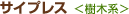 TCvX،n