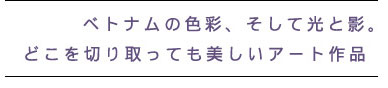 xgi̐FʁAČƉeB
ǂ؂ĂA[gi