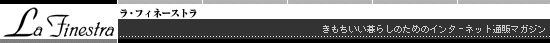 EtBl[Xg