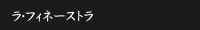 EtBl[Xg