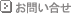 ₢