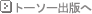 g[\[oł