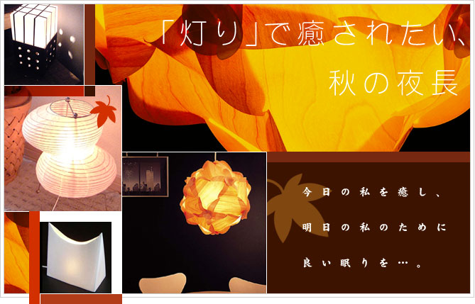 Topics/裂ŖꂽAH̖钷