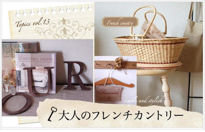Topics/l̃t`Jg[