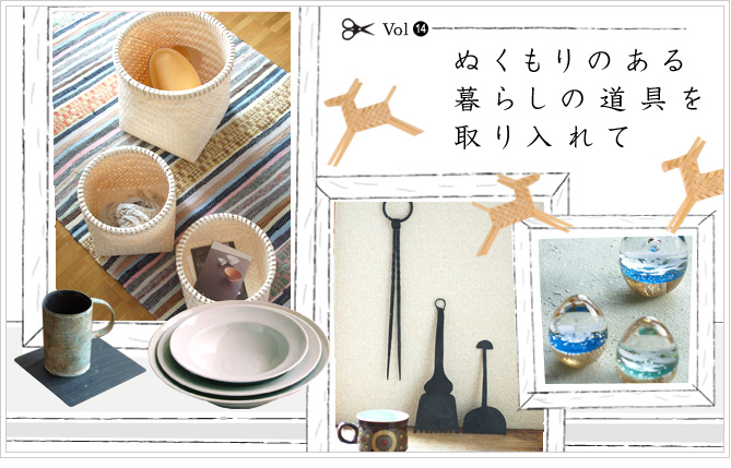 Topics/ʂ̂炵̓