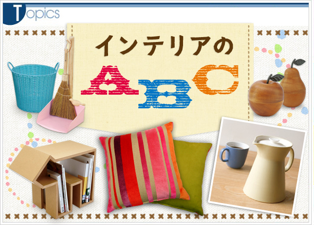 CeAABC