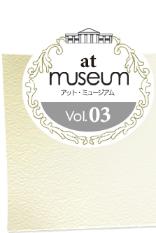 at museum AbgE~[WA vol.03