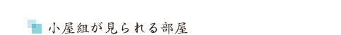 g镔
