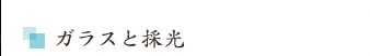 KXƍ̌