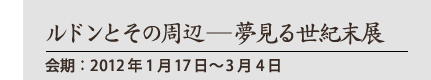hƂ̎  鐢IW@F2012N117`34