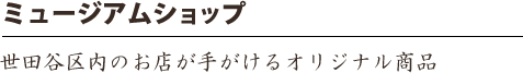 ~[WAVbv
cĴX肪IWii class=