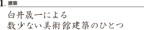 z@ɂ鐔ȂpٌẑЂƂ