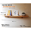 EH[VFt  ZERO@100@zCgf/11,550