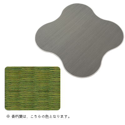 COVERS floor mat@t/10,500