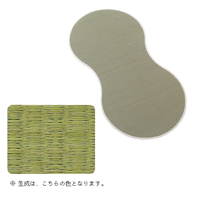 COVERS sofa cover & mat@/6,300