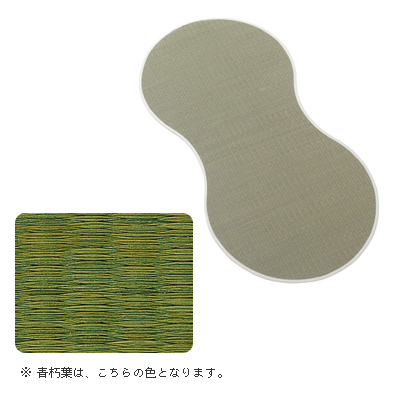 COVERS sofa cover & mat@t/6,300