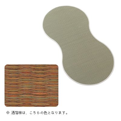 COVERS sofa cover & mat@`/6,300