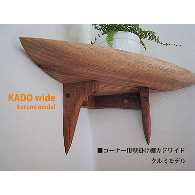 R[i[Ǌ|I@KADO wide N~f/15,500