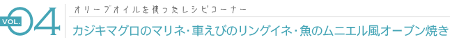 JWL}Õ}lEԂт̃OClẼjGI[uĂ
