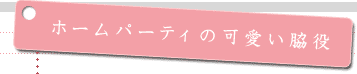 z[p[eB̉e