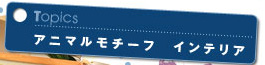 Aj}`[t@CeA