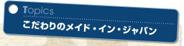 ̃ChECEWp