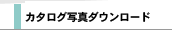 i摜E{Hʐ^W